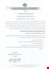 آگهی دعوت به مجمع عمومی عادی بطور فوق العاده صاحبان سهام شرکت سرمایه گذاری ساختمان ایران (سهامی عام)