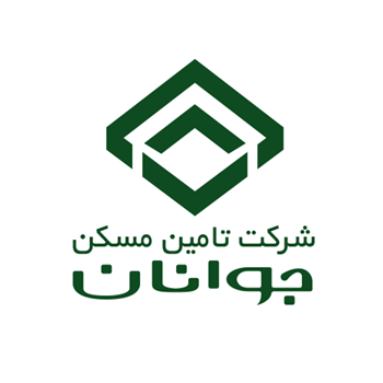 تامین مسکن جوانان