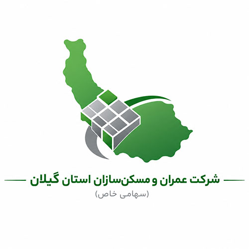 شرکت عمران و مسکن‌سازان استان گیلان
